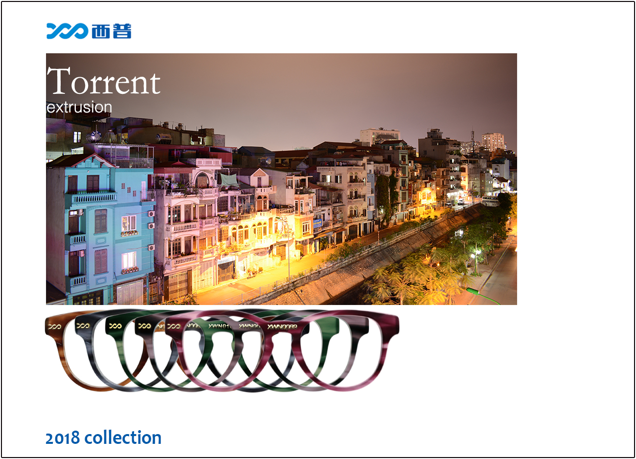 2018 collection of Torrent